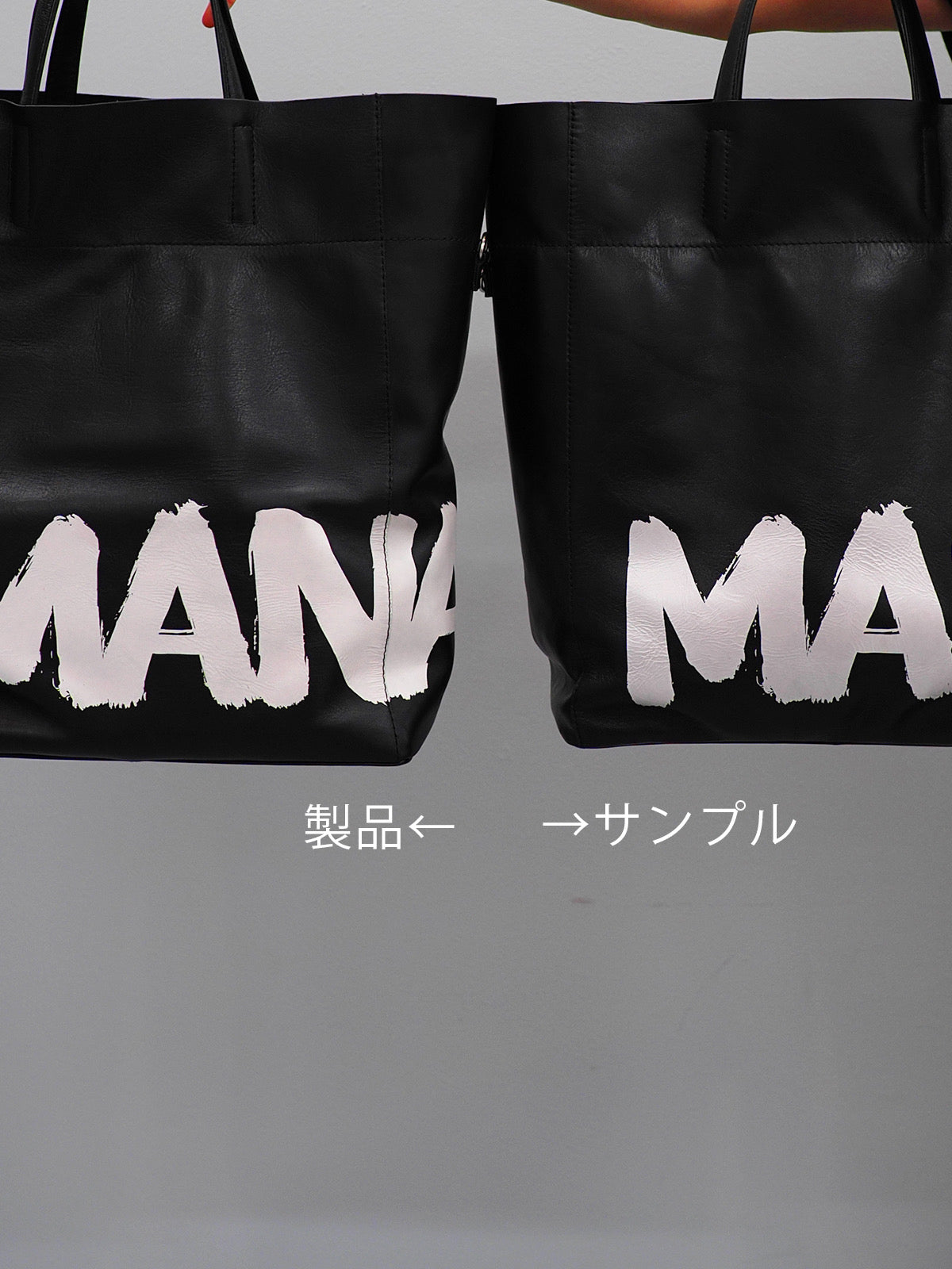 550119 Logo tote