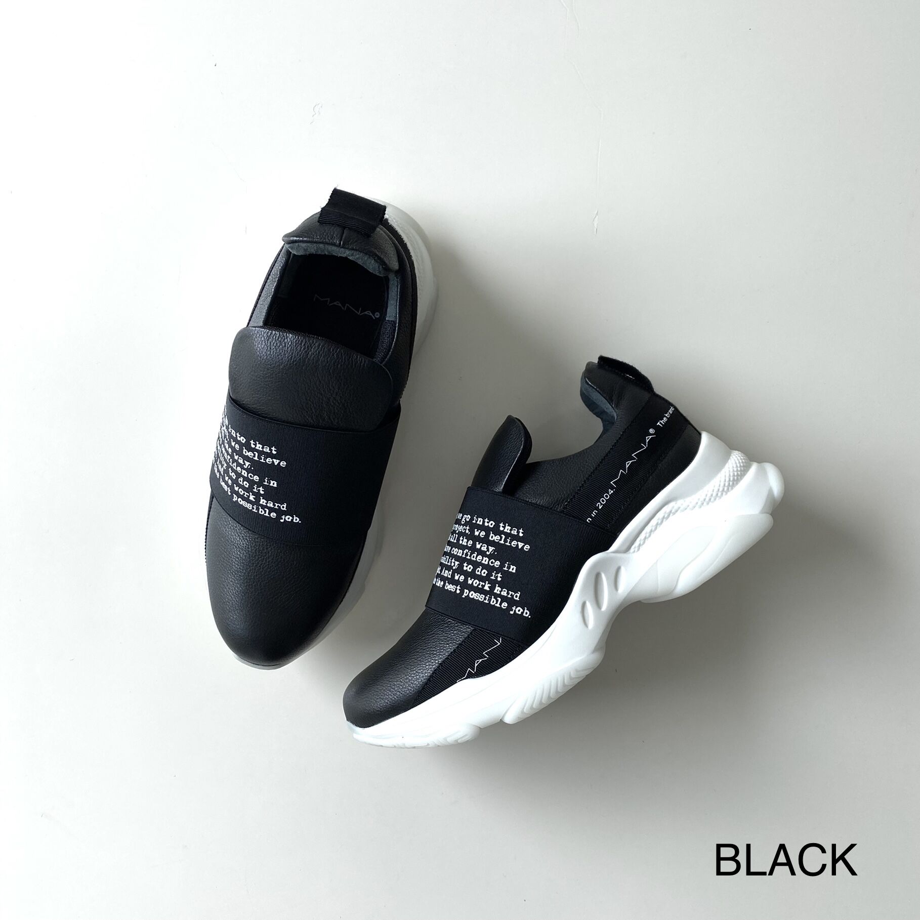 516063 Typelite Sneakers