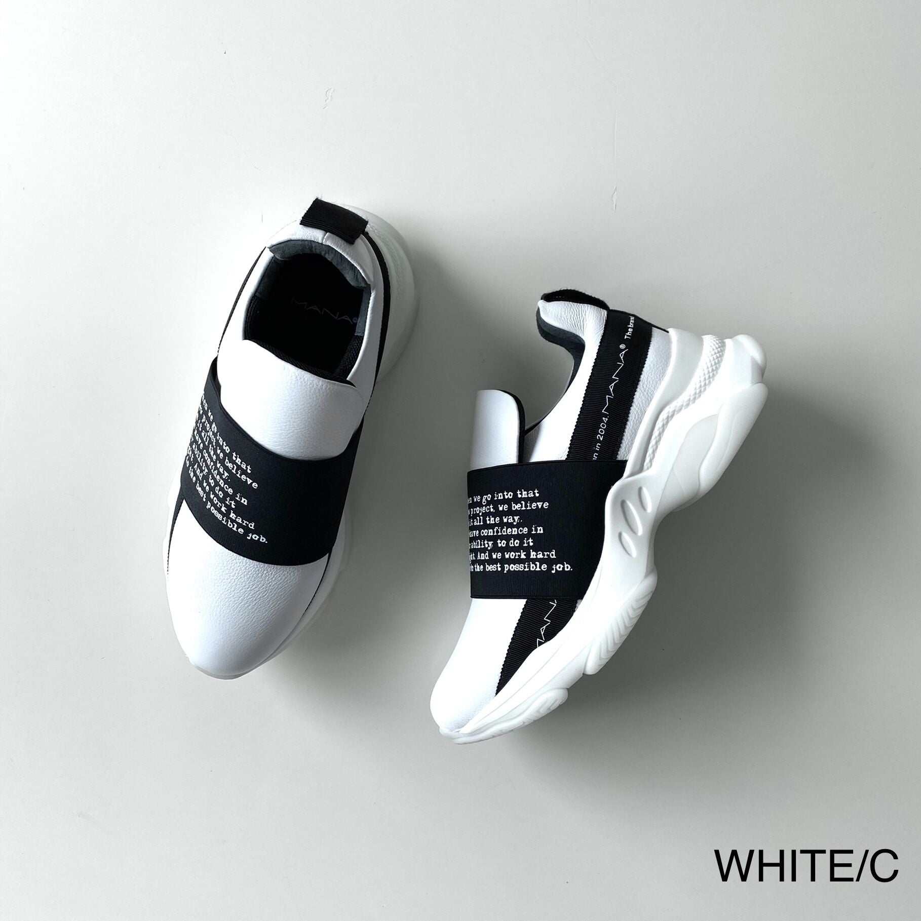 516063 Typelite Sneakers