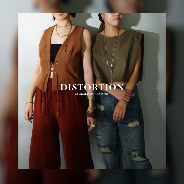distortion summer accessory