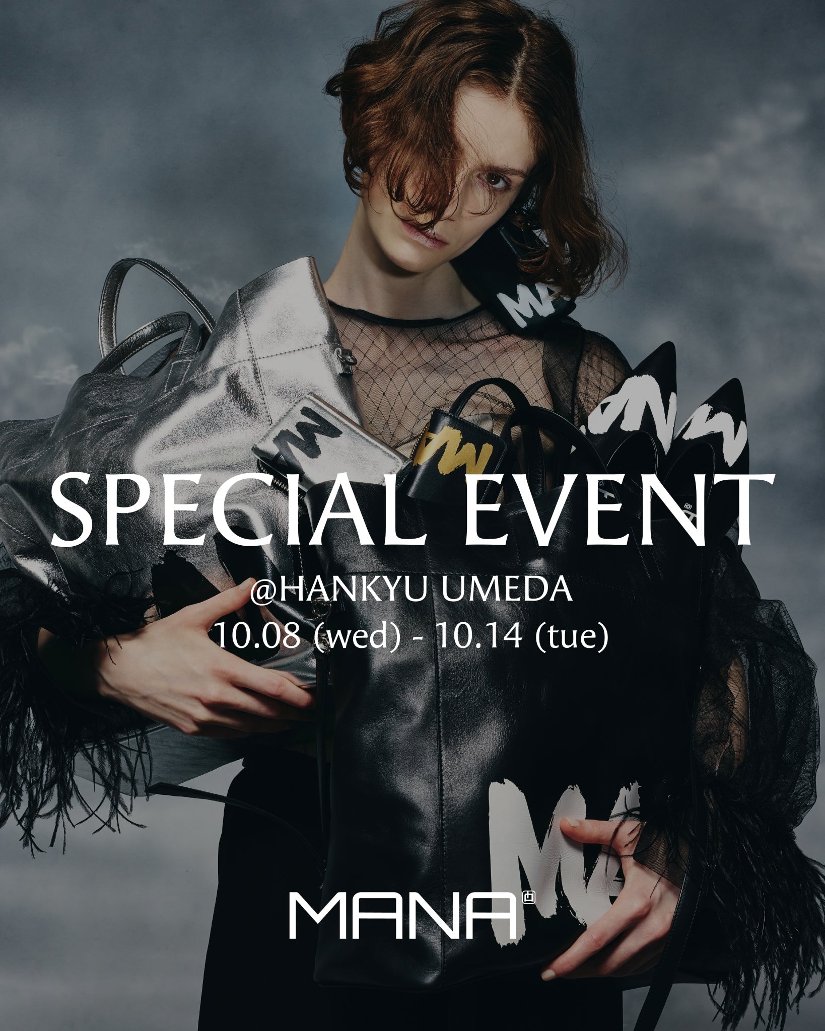 阪急うめだ本店-SPECIAL EVENT-開催決定！