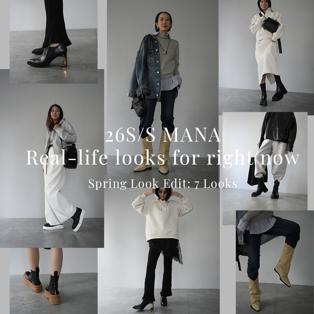 26S/S Real life looks.