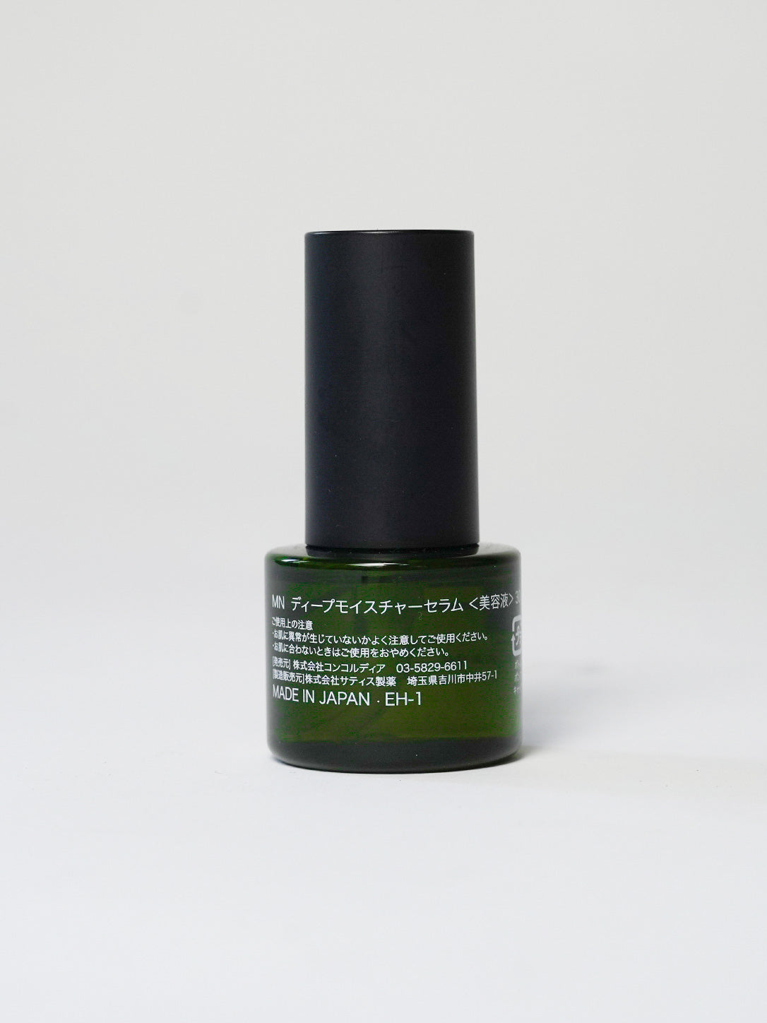 150501 MN DEEP MOISTURE SERUM<美容液>