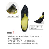 571171 ふかふかバブーシュ