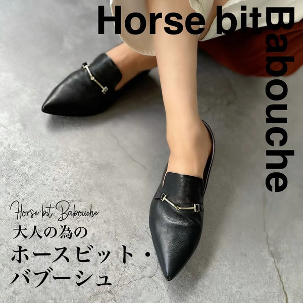 501079 ホースビット・バブーシュ