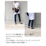 571171 ふかふかバブーシュ
