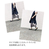571171 ふかふかバブーシュ